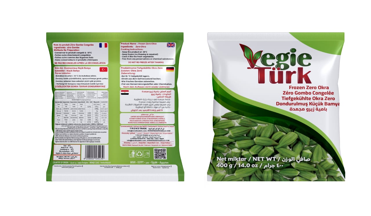Frozen Okra Zero